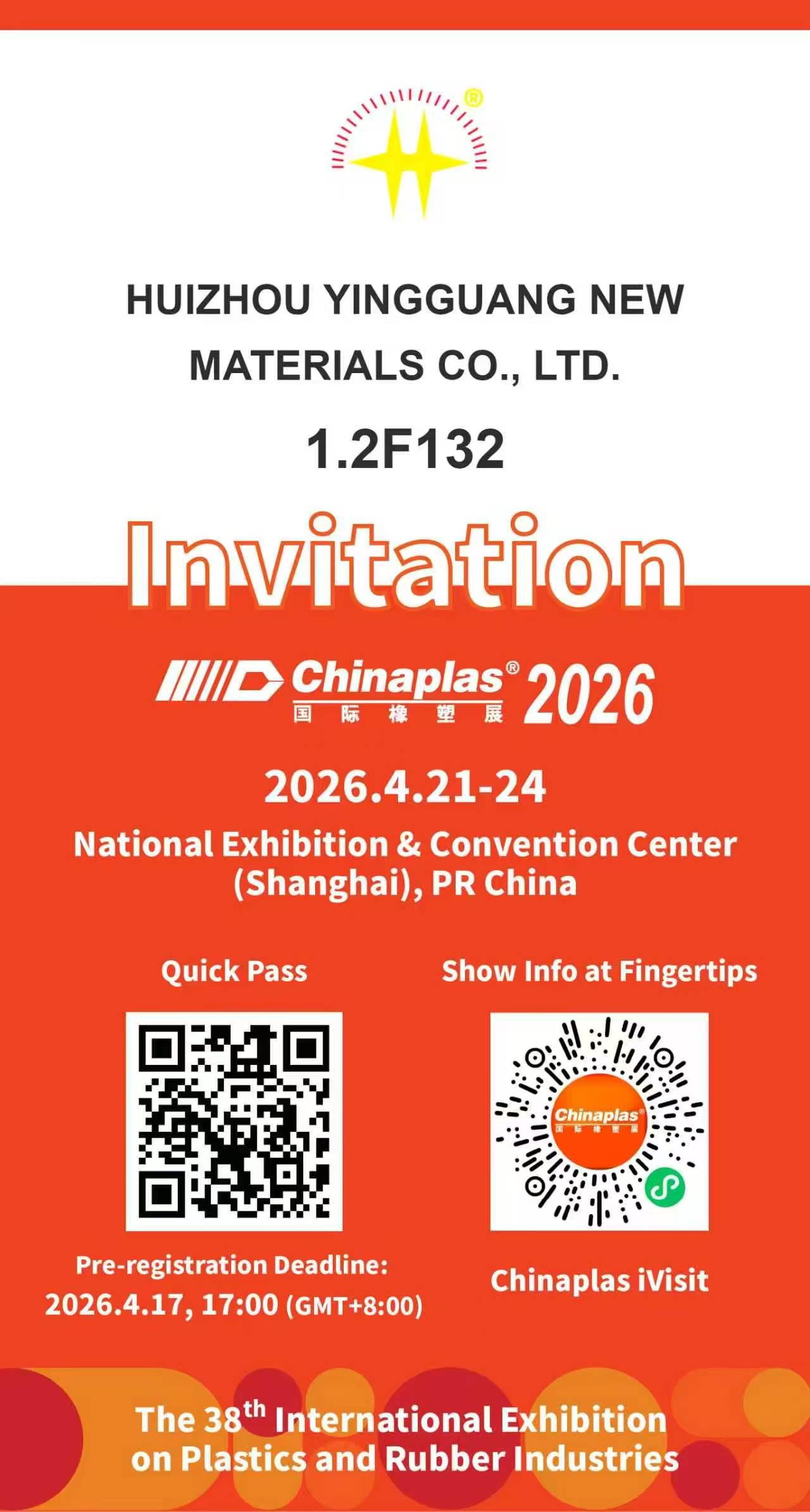 Asistiremos a la exposición internacional de iluminación de NingBo, bienvenido a nuestro stand 3M29.