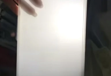 Lote maestro de difusi&oacute;n de luz